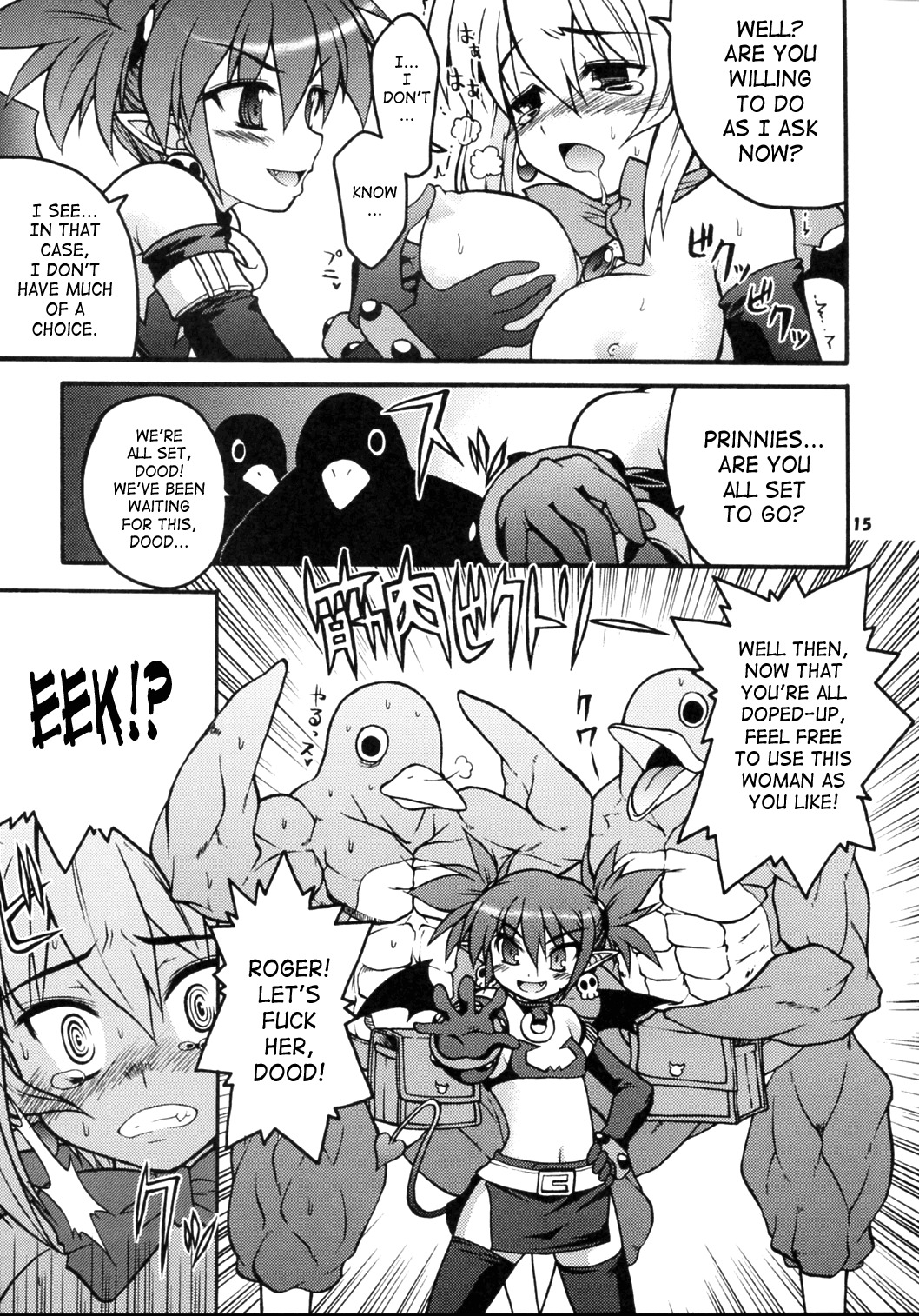 (C70) [Gekka Bijin (Yatogami Shido)] Akumako 2 (Disgaea) [English] [SaHa] page 14 full