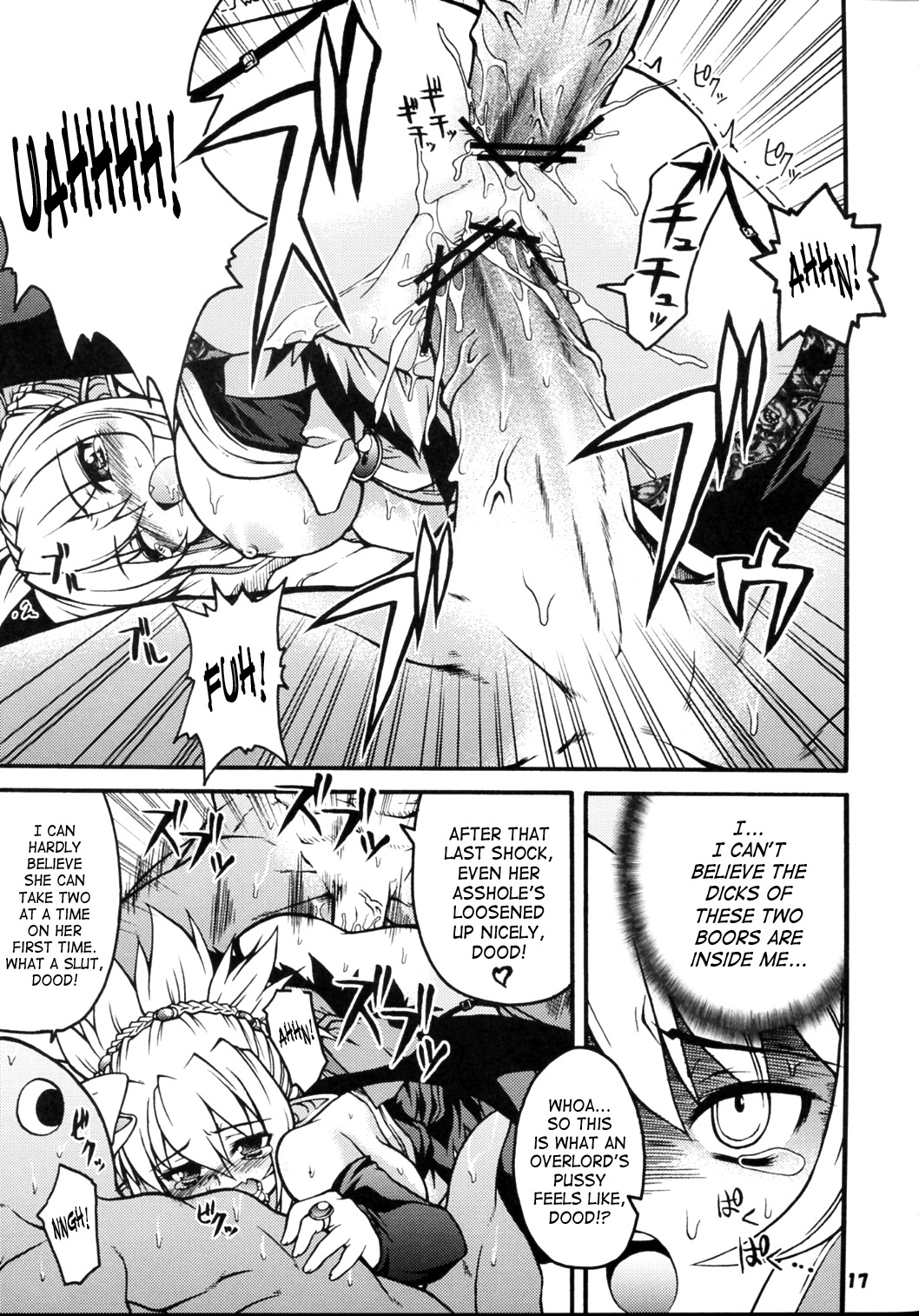 (C70) [Gekka Bijin (Yatogami Shido)] Akumako 2 (Disgaea) [English] [SaHa] page 16 full