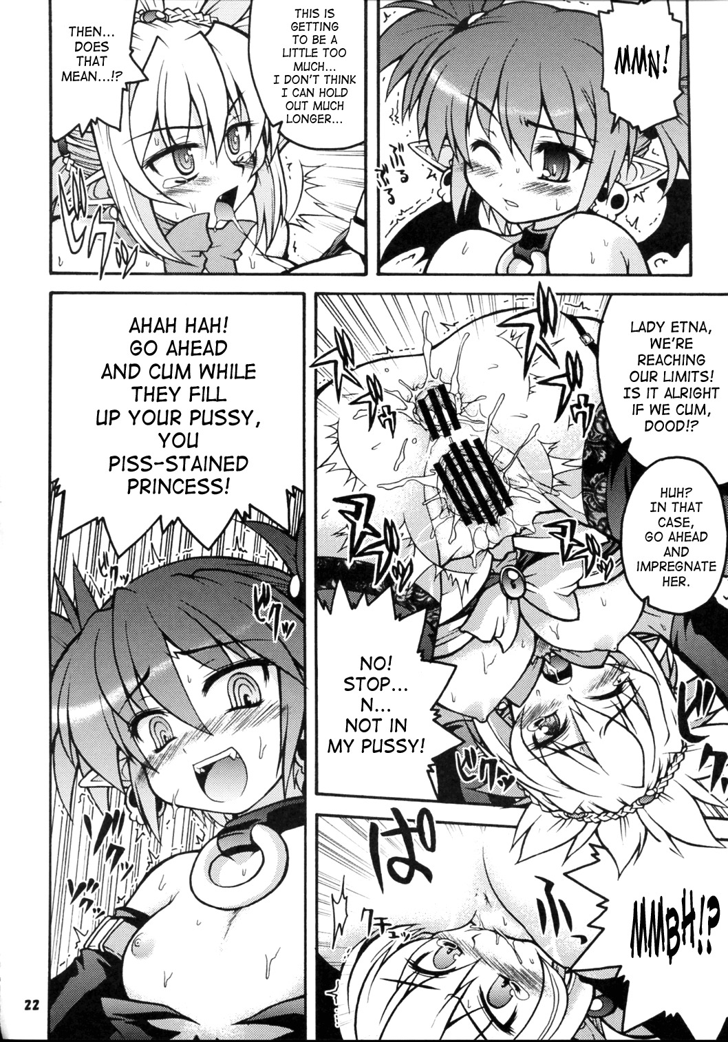 (C70) [Gekka Bijin (Yatogami Shido)] Akumako 2 (Disgaea) [English] [SaHa] page 21 full