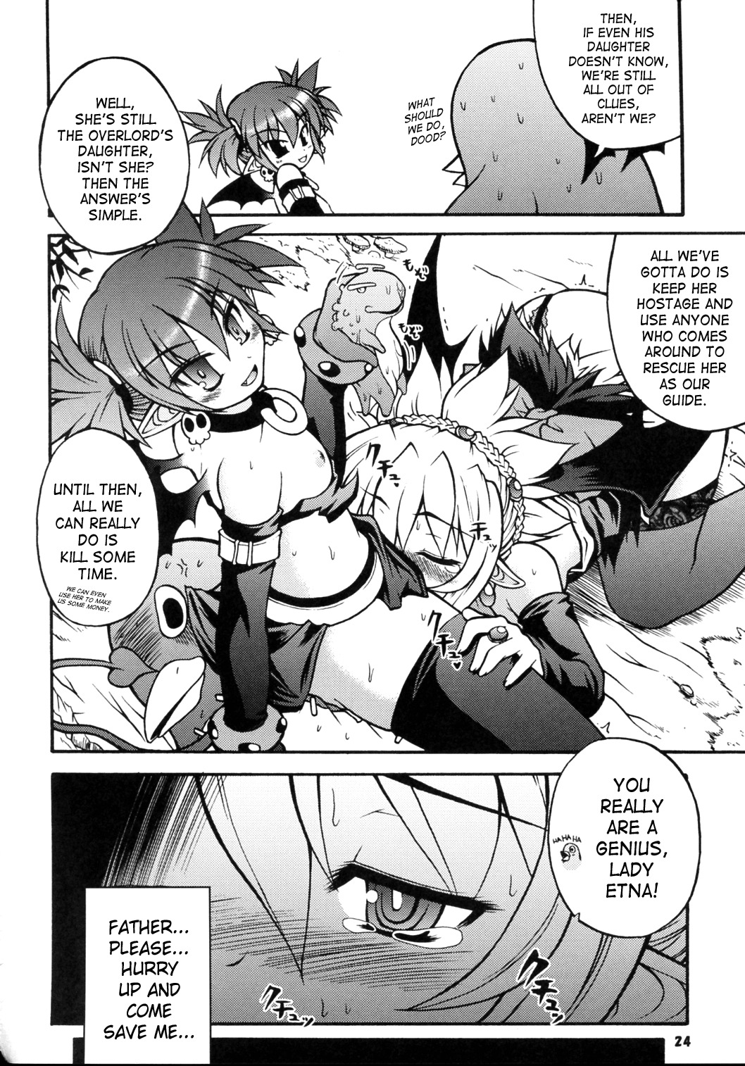 (C70) [Gekka Bijin (Yatogami Shido)] Akumako 2 (Disgaea) [English] [SaHa] page 23 full