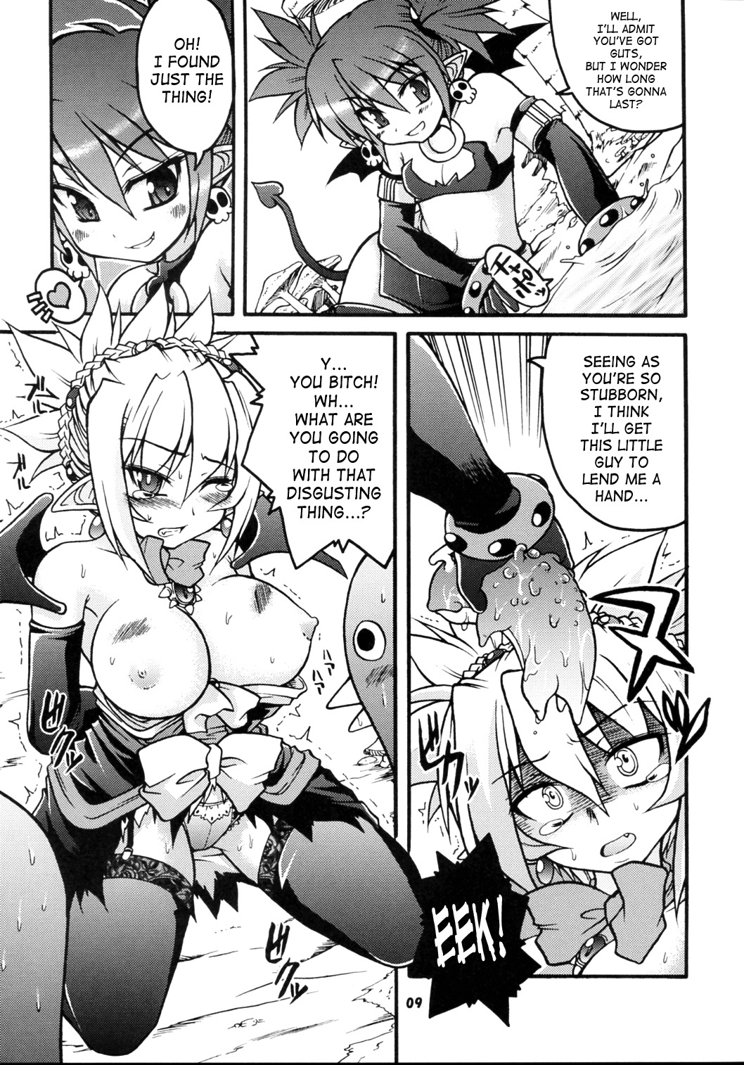 (C70) [Gekka Bijin (Yatogami Shido)] Akumako 2 (Disgaea) [English] [SaHa] page 8 full