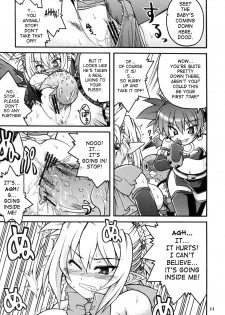 (C70) [Gekka Bijin (Yatogami Shido)] Akumako 2 (Disgaea) [English] [SaHa] - page 10