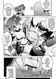 (C70) [Gekka Bijin (Yatogami Shido)] Akumako 2 (Disgaea) [English] [SaHa] - page 23