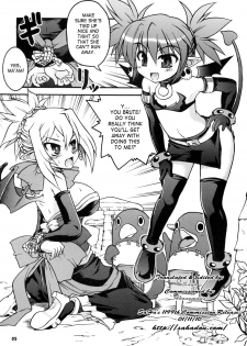 (C70) [Gekka Bijin (Yatogami Shido)] Akumako 2 (Disgaea) [English] [SaHa] - page 4