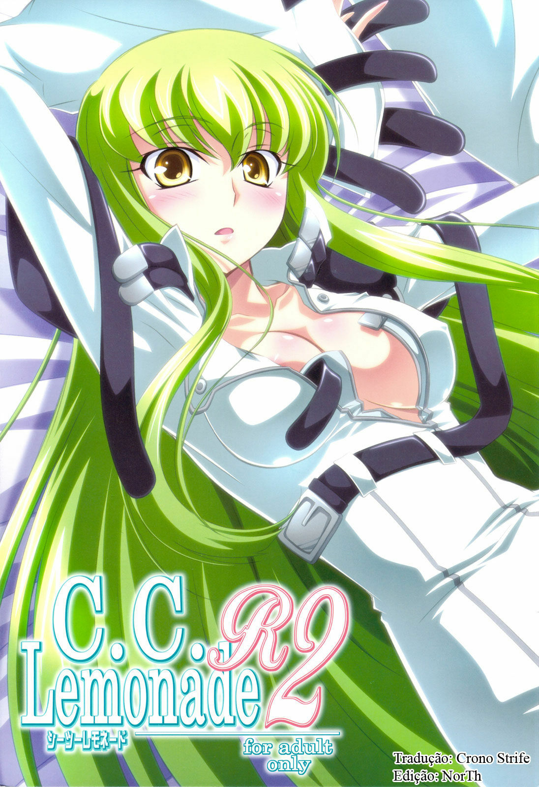 (C75) [Mahirutei (Izumi Mahiru)] C.C. Lemonade R2 (CODE GEASS: Lelouch of the Rebellion) [Portuguese-BR] [HentaiPie] page 1 full