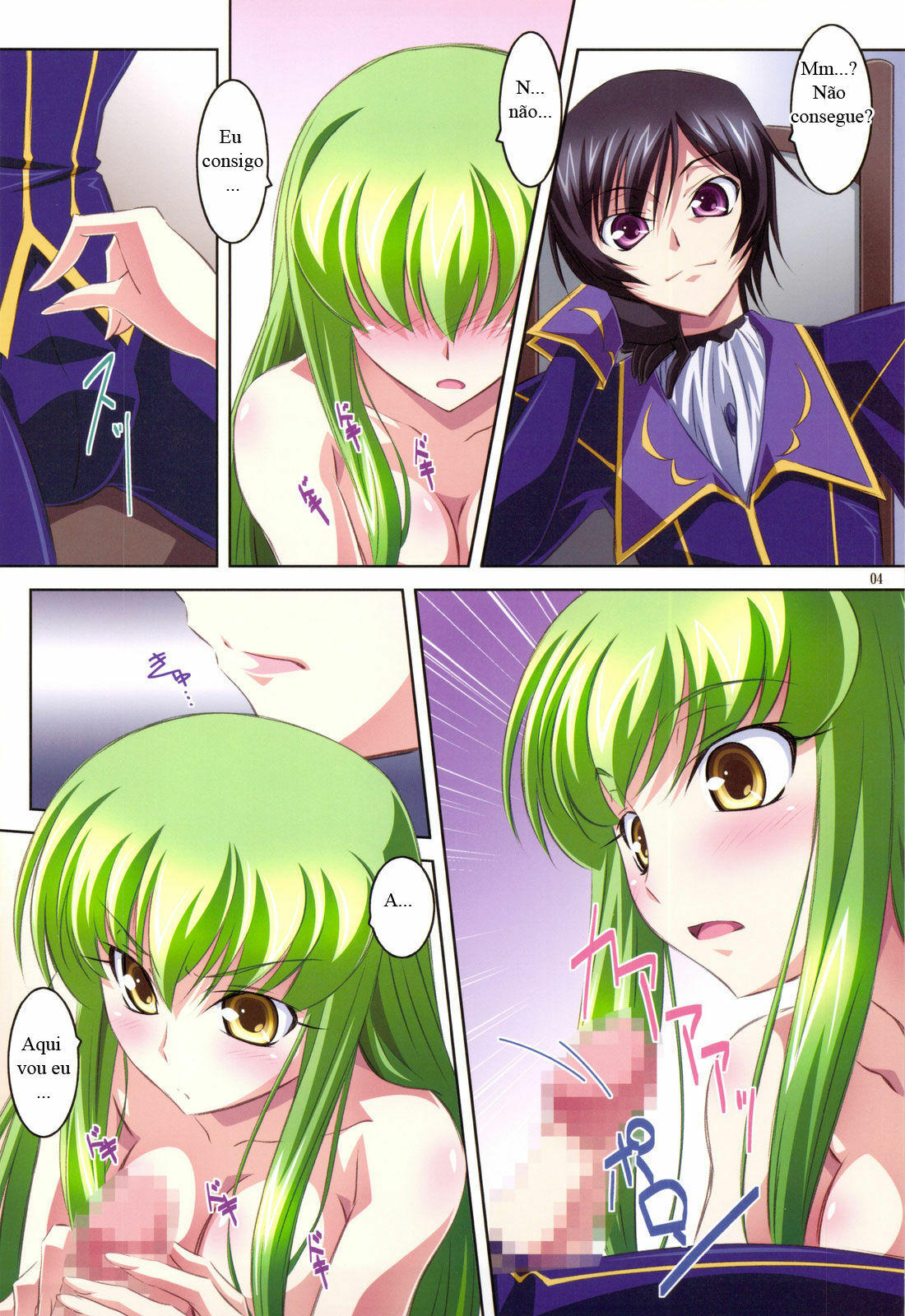 (C75) [Mahirutei (Izumi Mahiru)] C.C. Lemonade R2 (CODE GEASS: Lelouch of the Rebellion) [Portuguese-BR] [HentaiPie] page 4 full