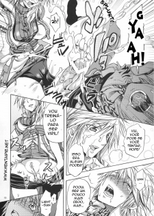 [Kurione-sha (YU-RI)] l'Cie-tachi no Kyuusoku | On Holiday With l'Cie and Friends (Final Fantasy XIII) [Portuguese-BR] [HentaiPie] [Digital] - page 11