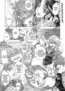 [Kurione-sha (YU-RI)] l'Cie-tachi no Kyuusoku | On Holiday With l'Cie and Friends (Final Fantasy XIII) [Portuguese-BR] [HentaiPie] [Digital] - page 22