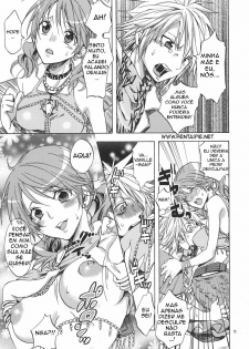 [Kurione-sha (YU-RI)] l'Cie-tachi no Kyuusoku | On Holiday With l'Cie and Friends (Final Fantasy XIII) [Portuguese-BR] [HentaiPie] [Digital] - page 4