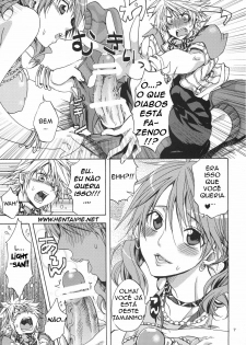 [Kurione-sha (YU-RI)] l'Cie-tachi no Kyuusoku | On Holiday With l'Cie and Friends (Final Fantasy XIII) [Portuguese-BR] [HentaiPie] [Digital] - page 6