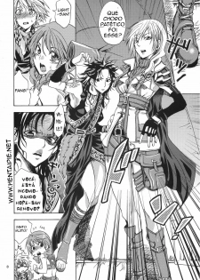 [Kurione-sha (YU-RI)] l'Cie-tachi no Kyuusoku | On Holiday With l'Cie and Friends (Final Fantasy XIII) [Portuguese-BR] [HentaiPie] [Digital] - page 7