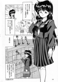 [Tachibana Takashi] Alice to Ufufu - page 37