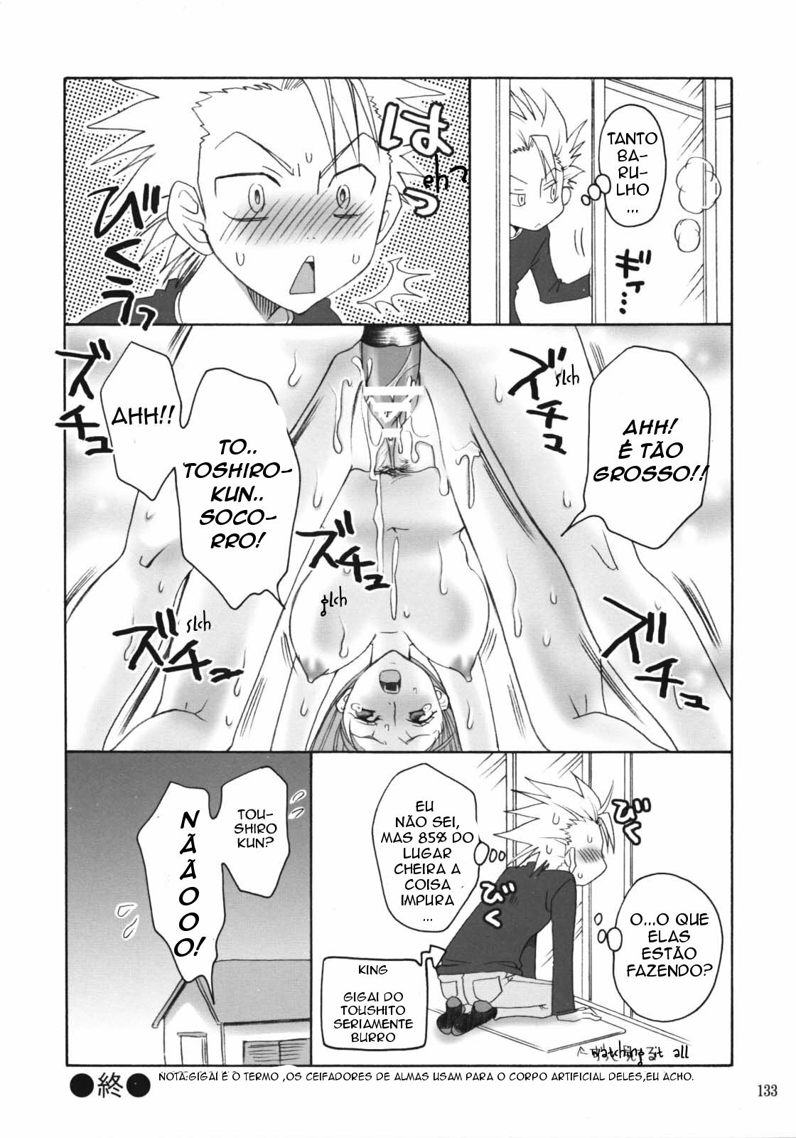 (C76) [Kurionesha (YU-RI)] Happy Holiday (Rangiku Soushuuhen) (Bleach) [Portuguese-BR] {HentaiPie} page 9 full