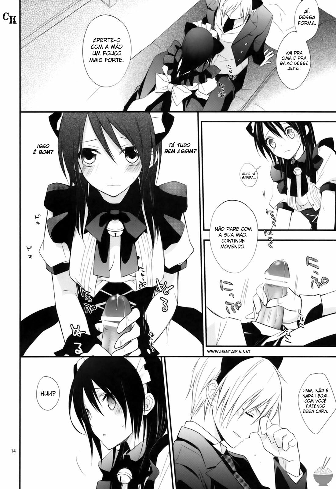 (C77) [m.s.t. (Nanami Yasuna)] m; (Kaichou wa Maid-sama!) [Portuguese-BR] [Chrono Kimera] page 13 full