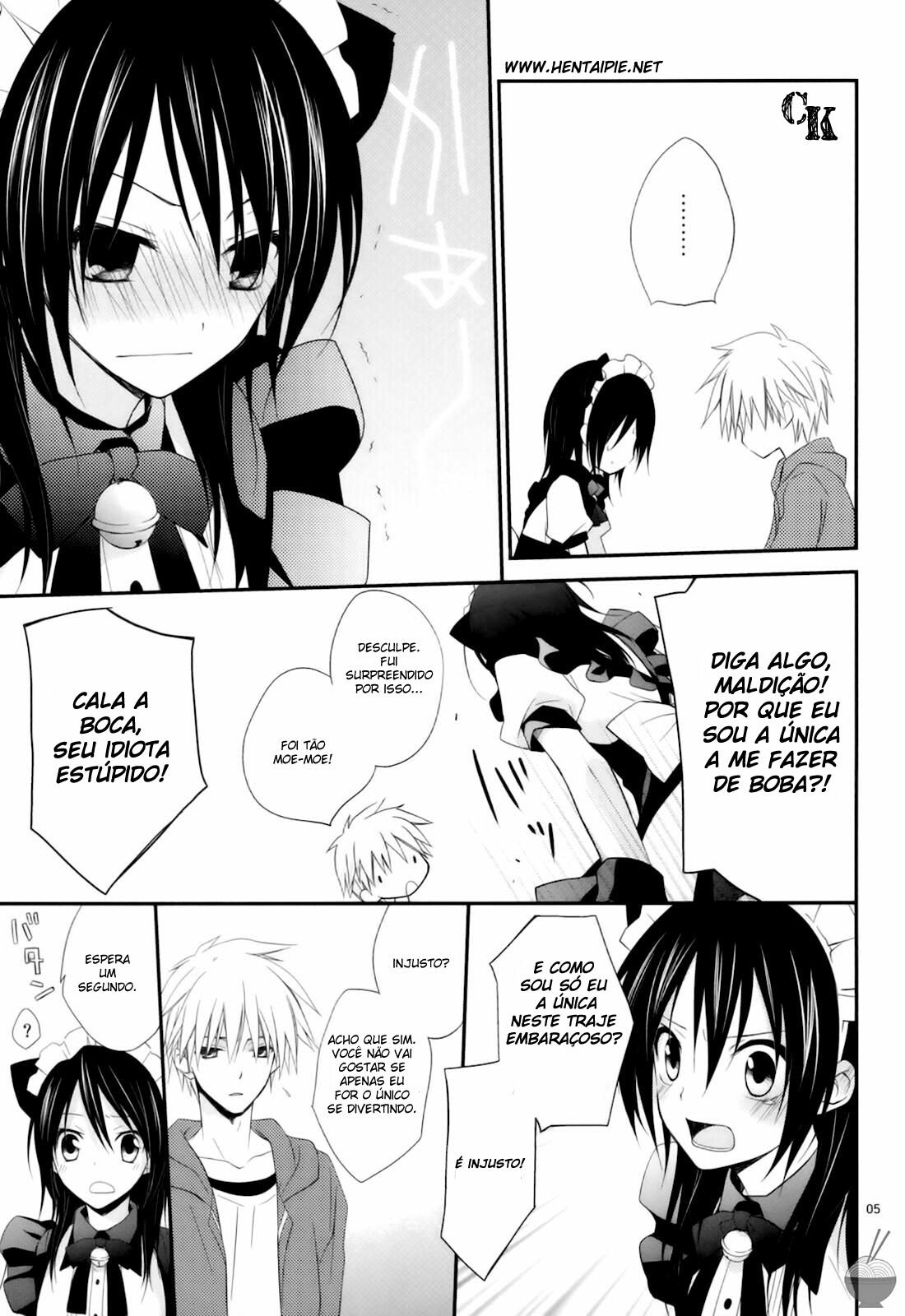 (C77) [m.s.t. (Nanami Yasuna)] m; (Kaichou wa Maid-sama!) [Portuguese-BR] [Chrono Kimera] page 4 full