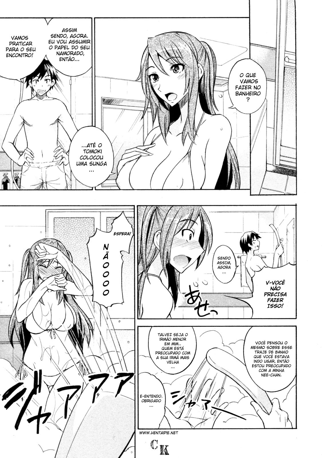 [isao] Mizugi to Onee-chan! | Swimsuit and Onee-chan! (COMIC 0EX Vol. 24 2009-12) [Portuguese-BR] [Chrono Kimera] page 7 full