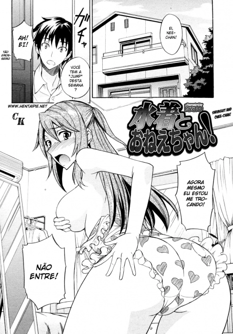 [isao] Mizugi to Onee-chan! | Swimsuit and Onee-chan! (COMIC 0EX Vol. 24 2009-12) [Portuguese-BR] [Chrono Kimera]