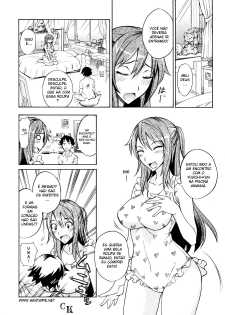 [isao] Mizugi to Onee-chan! | Swimsuit and Onee-chan! (COMIC 0EX Vol. 24 2009-12) [Portuguese-BR] [Chrono Kimera] - page 2