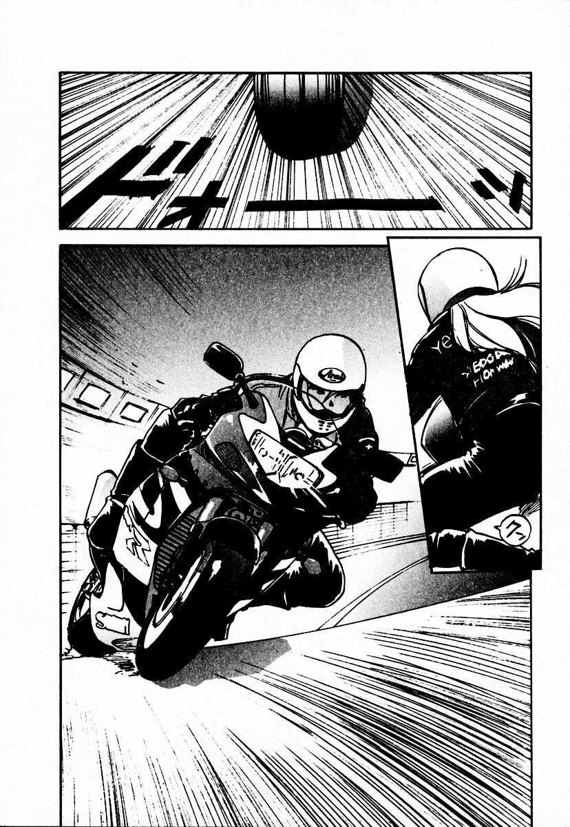 [Juichi Iogi] Reinou Tantei Miko / Phantom Hunter Miko 10 page 98 full