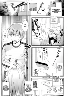 [Yasui Riosuke] Shocking Pink! Ch. 0-6 [Portuguese-BR] [Chrono Kimera] - page 8