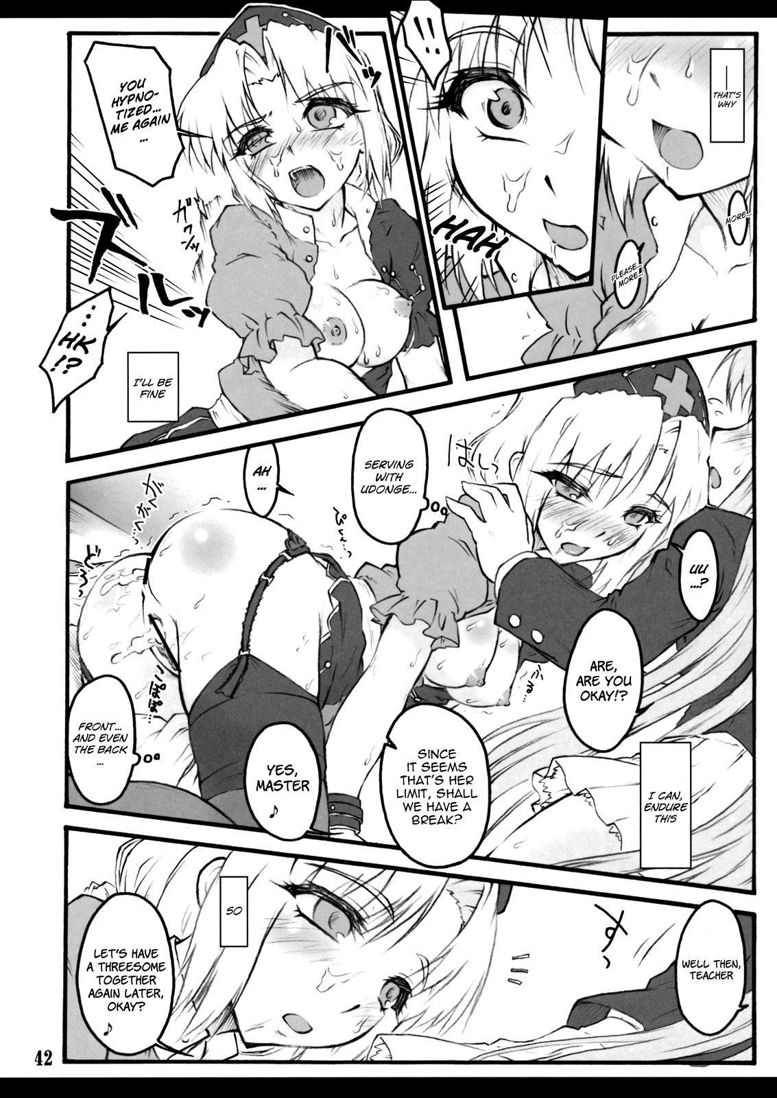 (CCOsaka75) [Chiriakuta (Yaburebouki Akuta)] Eirin ~Touhou Shoujo Saiin~ (Touhou Project) [English] =LWB= page 43 full