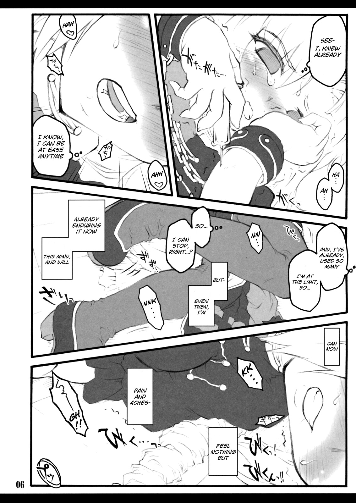 (CCOsaka75) [Chiriakuta (Yaburebouki Akuta)] Eirin ~Touhou Shoujo Saiin~ (Touhou Project) [English] =LWB= page 7 full