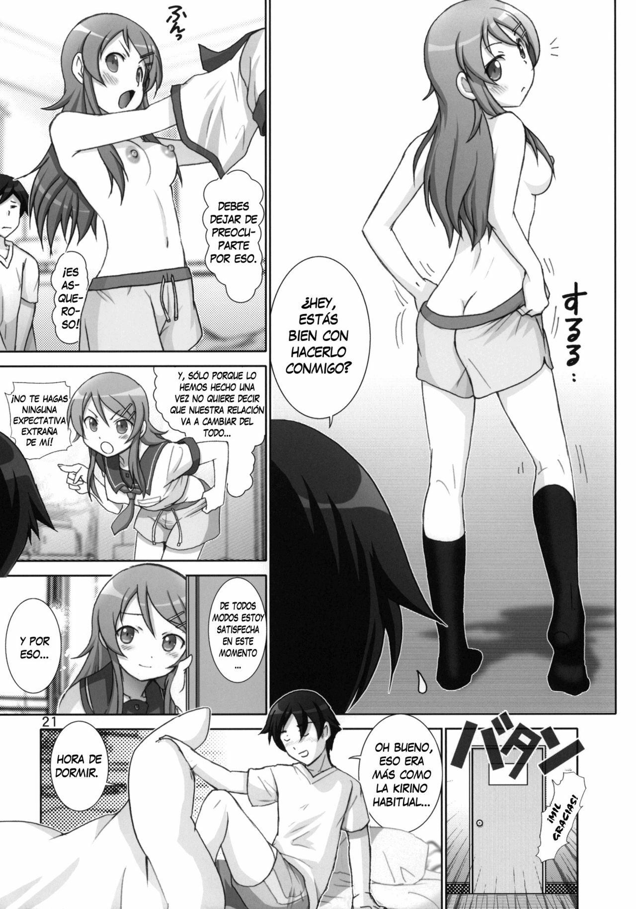 (Tora Matsuri 2010) [Raijinkai (Haruki Genia)] Oreimo Binetsu Tyuihou 1 | Little Sister Fever Warning 1 (Ore no Imouto ga Konna ni Kawaii Wake ga Nai) [Spanish] [Biblioteca Hentai] page 20 full