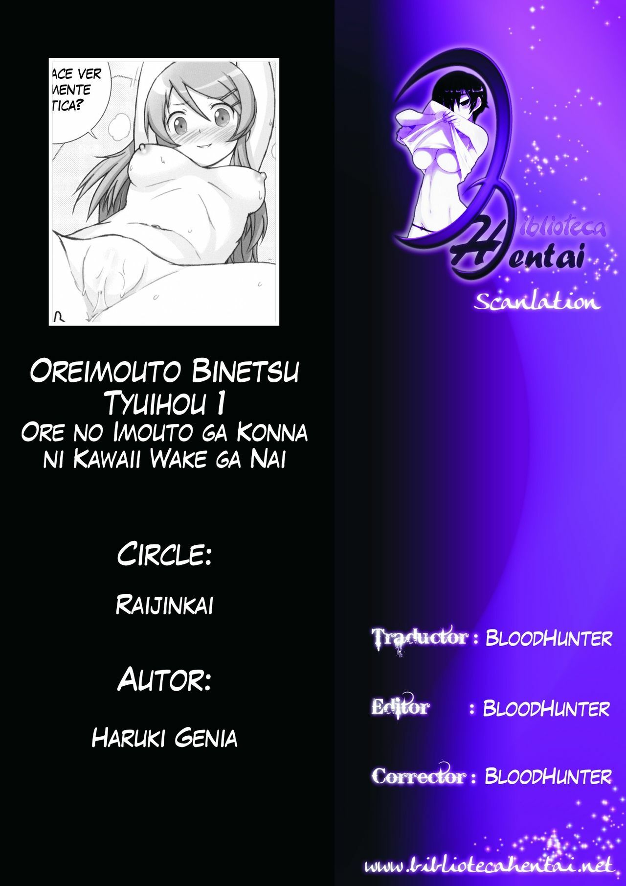 (Tora Matsuri 2010) [Raijinkai (Haruki Genia)] Oreimo Binetsu Tyuihou 1 | Little Sister Fever Warning 1 (Ore no Imouto ga Konna ni Kawaii Wake ga Nai) [Spanish] [Biblioteca Hentai] page 23 full