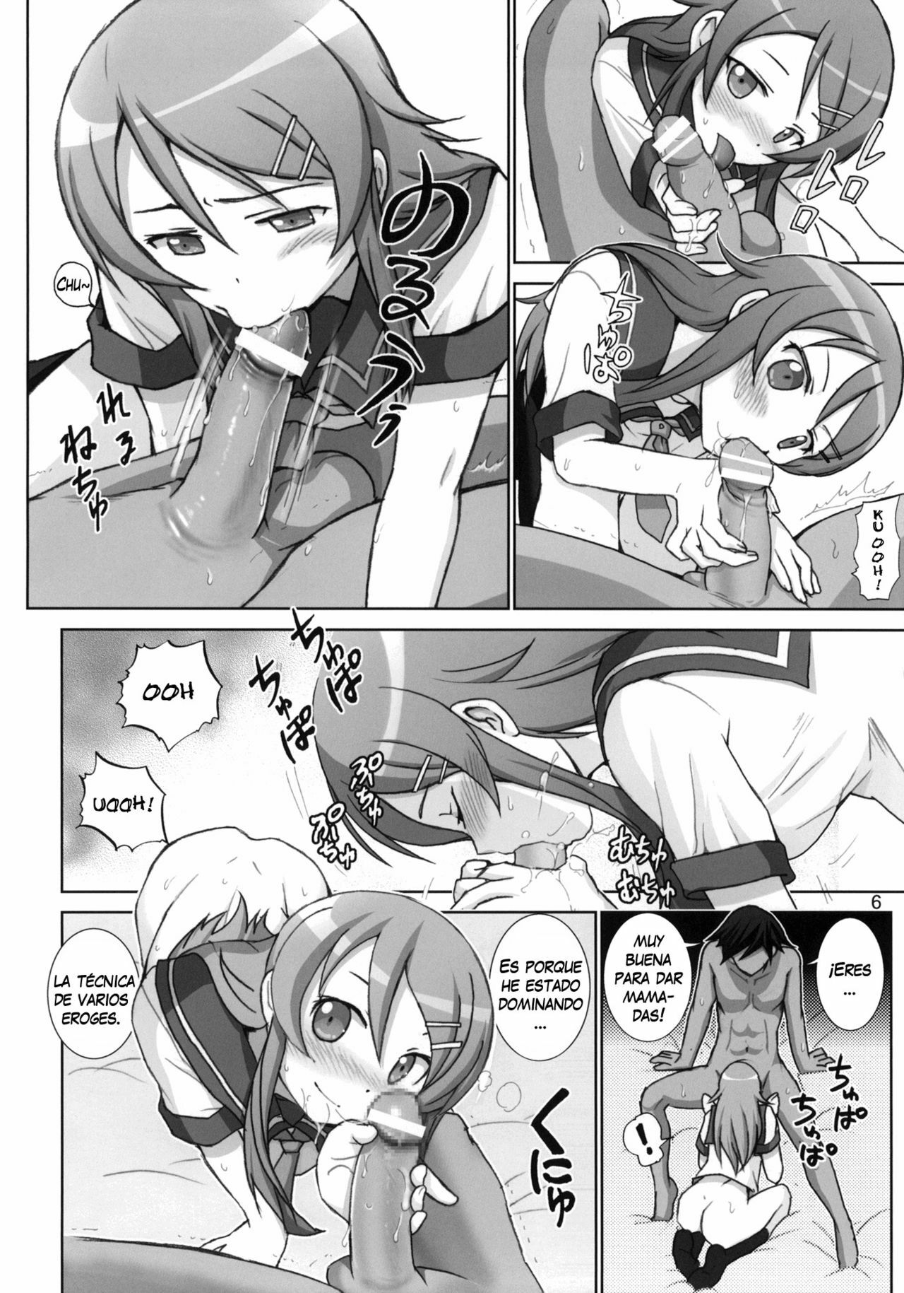 (Tora Matsuri 2010) [Raijinkai (Haruki Genia)] Oreimo Binetsu Tyuihou 1 | Little Sister Fever Warning 1 (Ore no Imouto ga Konna ni Kawaii Wake ga Nai) [Spanish] [Biblioteca Hentai] page 5 full