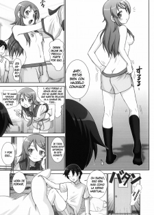 (Tora Matsuri 2010) [Raijinkai (Haruki Genia)] Oreimo Binetsu Tyuihou 1 | Little Sister Fever Warning 1 (Ore no Imouto ga Konna ni Kawaii Wake ga Nai) [Spanish] [Biblioteca Hentai] - page 20