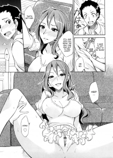 [isao] Himitsu no Yuuwaku | Secret Temptation (Ecchi Mix!!) [English] [CGrascal] - page 13