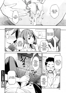 [isao] Himitsu no Yuuwaku | Secret Temptation (Ecchi Mix!!) [English] [CGrascal] - page 18