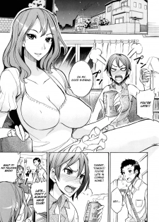 [isao] Himitsu no Yuuwaku | Secret Temptation (Ecchi Mix!!) [English] [CGrascal] - page 5