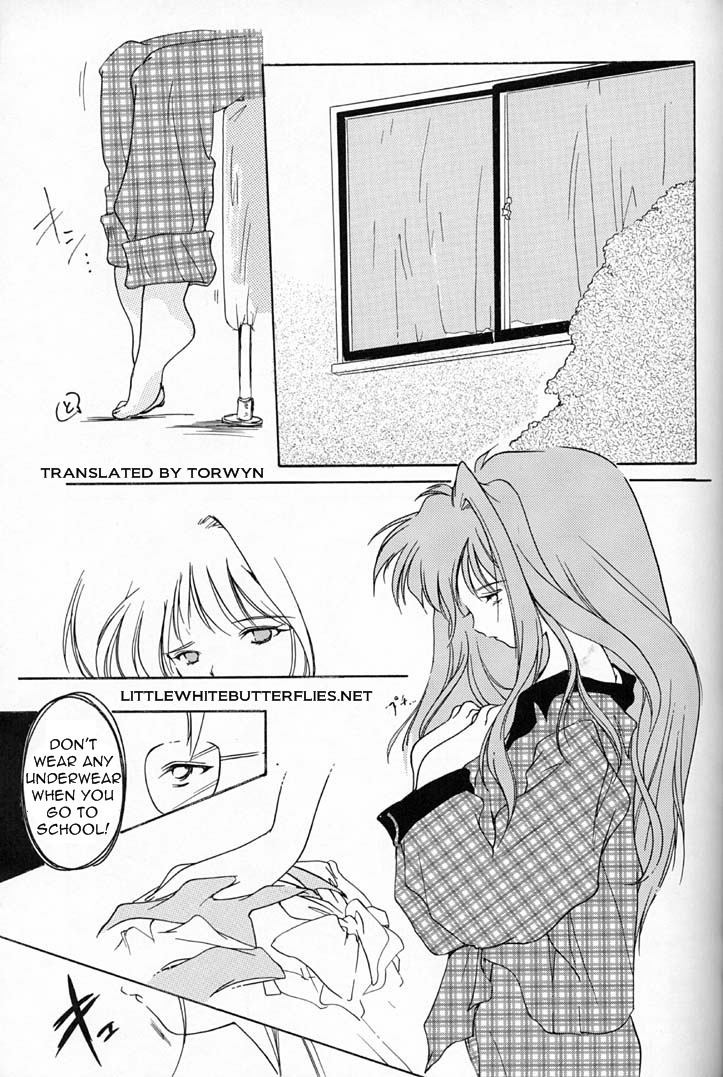 (C50) [HIGH RISK REVOLUTION (Iwasaki Hiromasa, Aizawa Hiroshi)] Shiori Dai-Yon-Shou Futarime no Jushin (Joukan) (Tokimeki Memorial) [English] =LWB= page 12 full