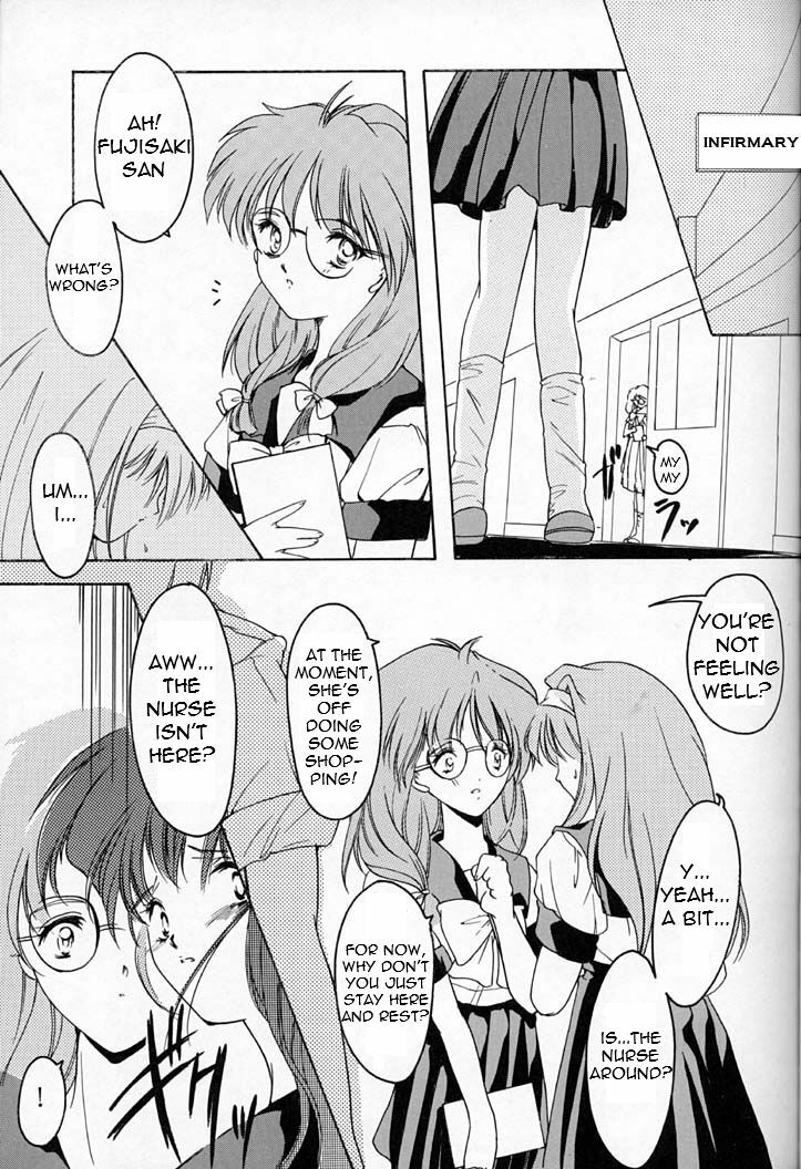 (C50) [HIGH RISK REVOLUTION (Iwasaki Hiromasa, Aizawa Hiroshi)] Shiori Dai-Yon-Shou Futarime no Jushin (Joukan) (Tokimeki Memorial) [English] =LWB= page 14 full