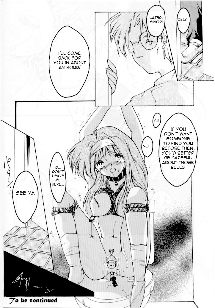 (C50) [HIGH RISK REVOLUTION (Iwasaki Hiromasa, Aizawa Hiroshi)] Shiori Dai-Yon-Shou Futarime no Jushin (Joukan) (Tokimeki Memorial) [English] =LWB= page 49 full