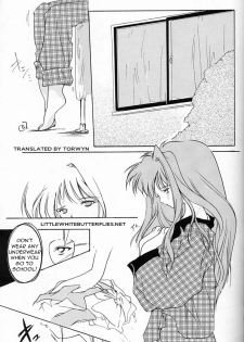 (C50) [HIGH RISK REVOLUTION (Iwasaki Hiromasa, Aizawa Hiroshi)] Shiori Dai-Yon-Shou Futarime no Jushin (Joukan) (Tokimeki Memorial) [English] =LWB= - page 12