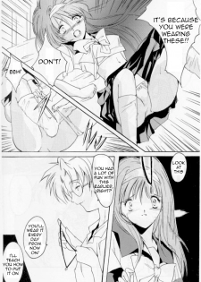 (C50) [HIGH RISK REVOLUTION (Iwasaki Hiromasa, Aizawa Hiroshi)] Shiori Dai-Yon-Shou Futarime no Jushin (Joukan) (Tokimeki Memorial) [English] =LWB= - page 17