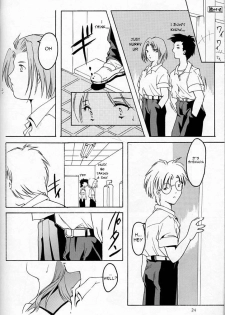 (C50) [HIGH RISK REVOLUTION (Iwasaki Hiromasa, Aizawa Hiroshi)] Shiori Dai-Yon-Shou Futarime no Jushin (Joukan) (Tokimeki Memorial) [English] =LWB= - page 23