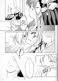 (C50) [HIGH RISK REVOLUTION (Iwasaki Hiromasa, Aizawa Hiroshi)] Shiori Dai-Yon-Shou Futarime no Jushin (Joukan) (Tokimeki Memorial) [English] =LWB= - page 24