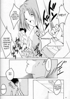 (C50) [HIGH RISK REVOLUTION (Iwasaki Hiromasa, Aizawa Hiroshi)] Shiori Dai-Yon-Shou Futarime no Jushin (Joukan) (Tokimeki Memorial) [English] =LWB= - page 25