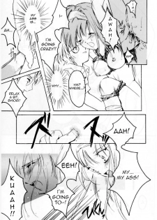 (C50) [HIGH RISK REVOLUTION (Iwasaki Hiromasa, Aizawa Hiroshi)] Shiori Dai-Yon-Shou Futarime no Jushin (Joukan) (Tokimeki Memorial) [English] =LWB= - page 34