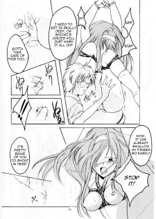 (C50) [HIGH RISK REVOLUTION (Iwasaki Hiromasa, Aizawa Hiroshi)] Shiori Dai-Yon-Shou Futarime no Jushin (Joukan) (Tokimeki Memorial) [English] =LWB= - page 39