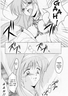 (C50) [HIGH RISK REVOLUTION (Iwasaki Hiromasa, Aizawa Hiroshi)] Shiori Dai-Yon-Shou Futarime no Jushin (Joukan) (Tokimeki Memorial) [English] =LWB= - page 45