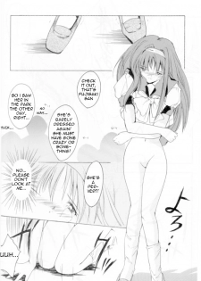 (C50) [HIGH RISK REVOLUTION (Iwasaki Hiromasa, Aizawa Hiroshi)] Shiori Dai-Yon-Shou Futarime no Jushin (Joukan) (Tokimeki Memorial) [English] =LWB= - page 6