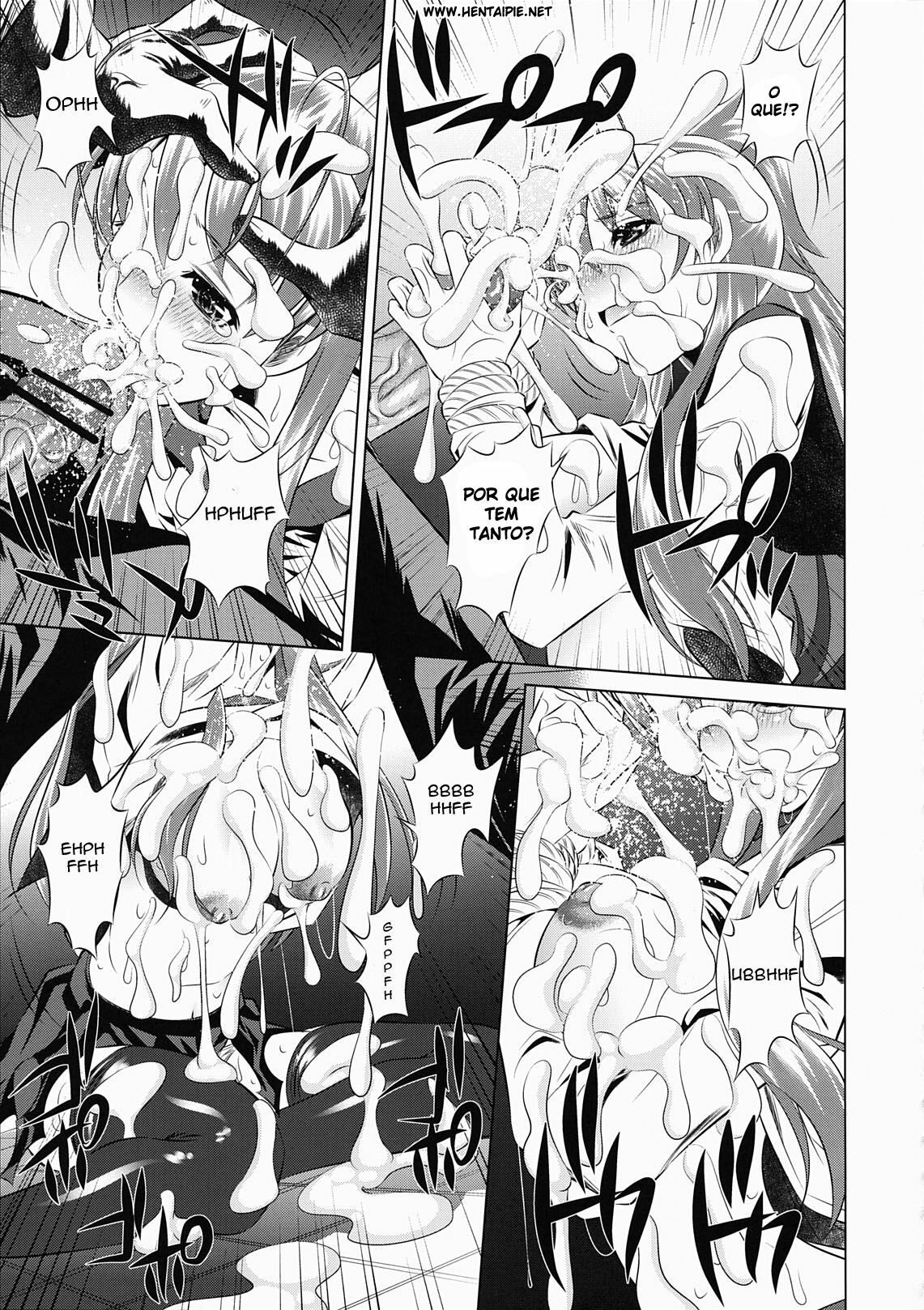 (C78) [Yuugai Tosho Kikaku (Tanaka Naburu)] Koushuu Benjo Mokujiroku (HIGHSCHOOL OF THE DEAD) [Portuguese-BR] [HentaiPie] page 10 full