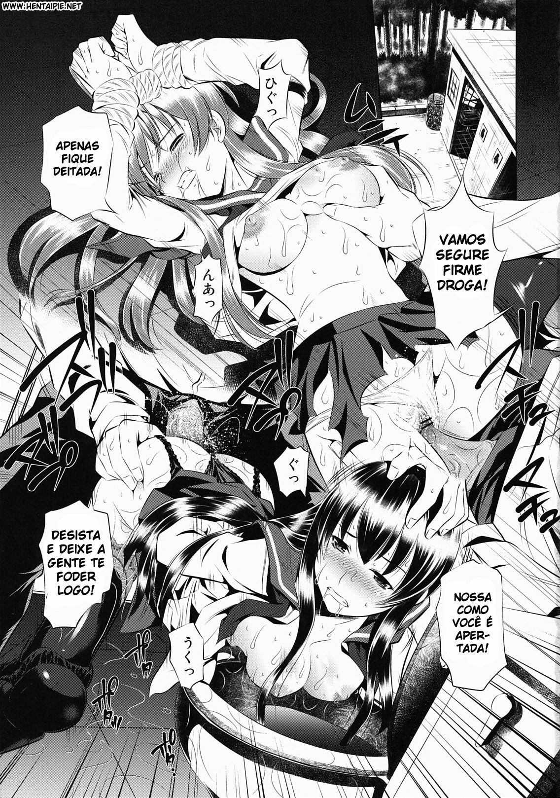 (C78) [Yuugai Tosho Kikaku (Tanaka Naburu)] Koushuu Benjo Mokujiroku (HIGHSCHOOL OF THE DEAD) [Portuguese-BR] [HentaiPie] page 2 full