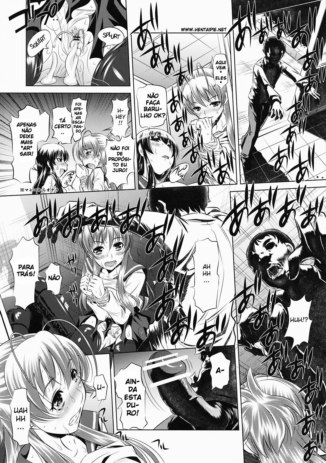 (C78) [Yuugai Tosho Kikaku (Tanaka Naburu)] Koushuu Benjo Mokujiroku (HIGHSCHOOL OF THE DEAD) [Portuguese-BR] [HentaiPie] page 7 full