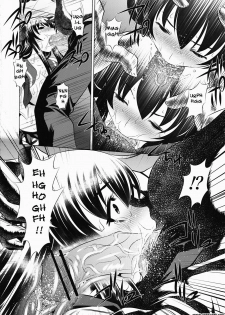 (C78) [Yuugai Tosho Kikaku (Tanaka Naburu)] Koushuu Benjo Mokujiroku (HIGHSCHOOL OF THE DEAD) [Portuguese-BR] [HentaiPie] - page 13