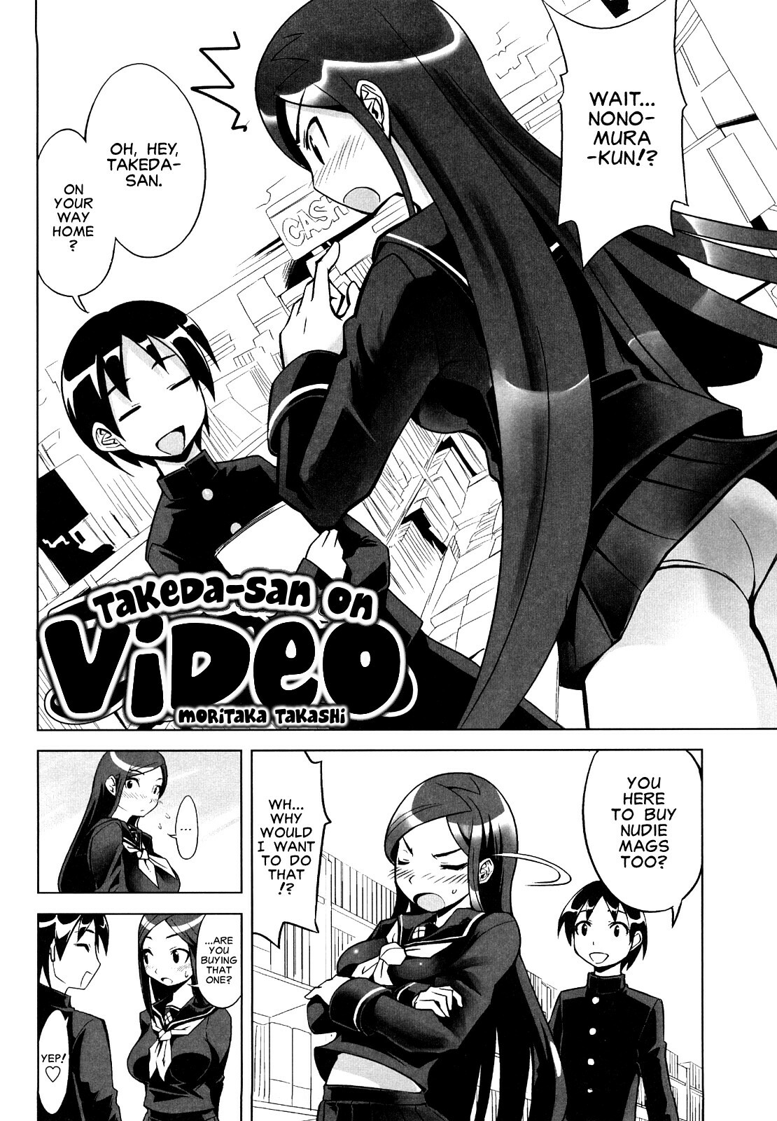 [Moritaka Takashi] Douga o Torareru Takeda-san | Takeda-san on Video (Nakadashi Saretai) [English] [Carstairs] page 2 full